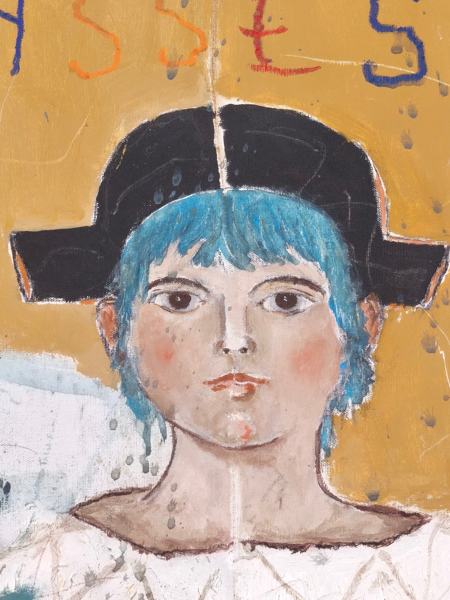 Ulysses
